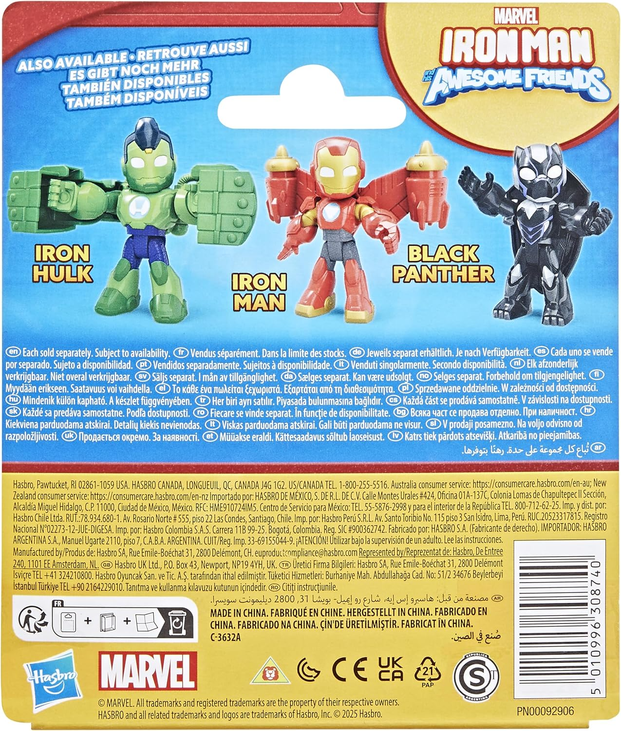 Iron Man and His Awesome Friends Marvel Black Panther Action Figure with Accessory – 7.6 cm (3 Inch) Toy, Ages 3+ - Image 6